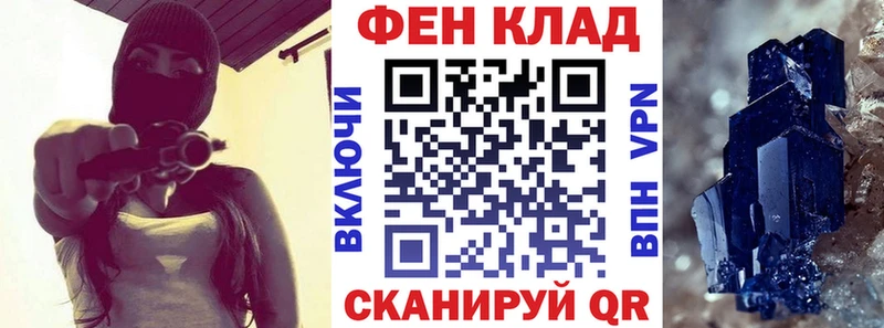 Амфетамин 97%  Купить где  Тарко-Сале 
