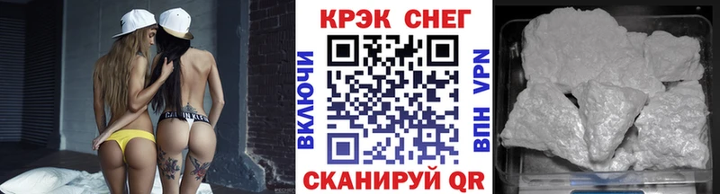 COCAIN Columbia  Купить закладки  Тарко-Сале 