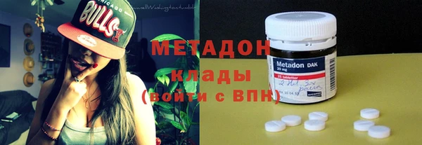 меф VHQ Бородино