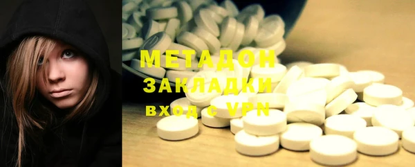 мет Бронницы