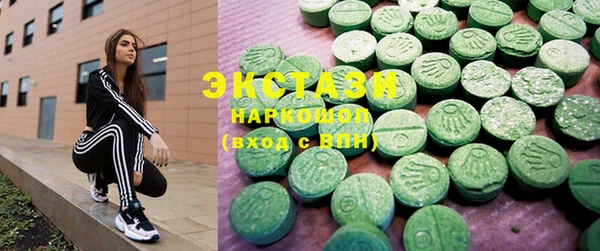 меф VHQ Бородино