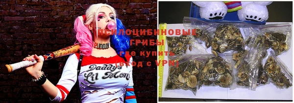меф VHQ Бородино