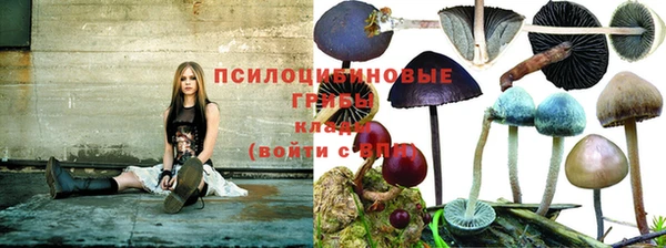 амфетамин Бугульма