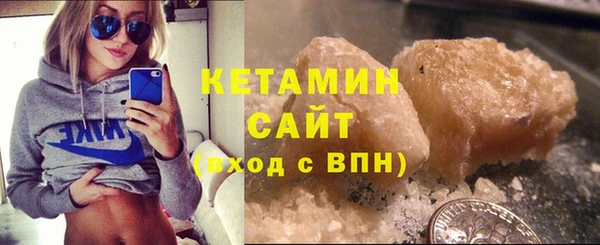 мет Бронницы