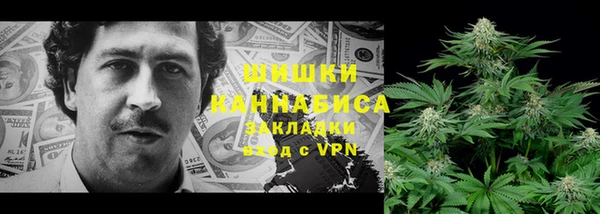 мет Бронницы