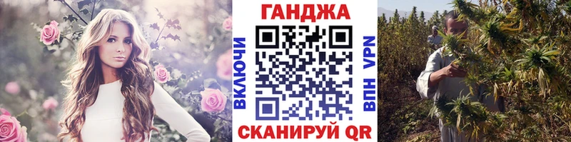 Купить где  Тарко-Сале  Бошки марихуана LSD WEED 